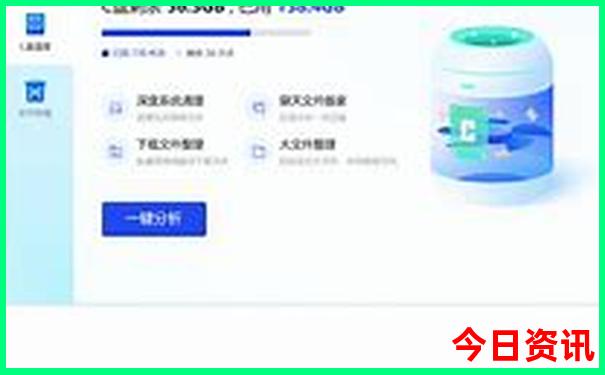 沈阳夏天适合去哪玩