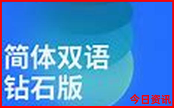 旅游软件十大排行榜前十名