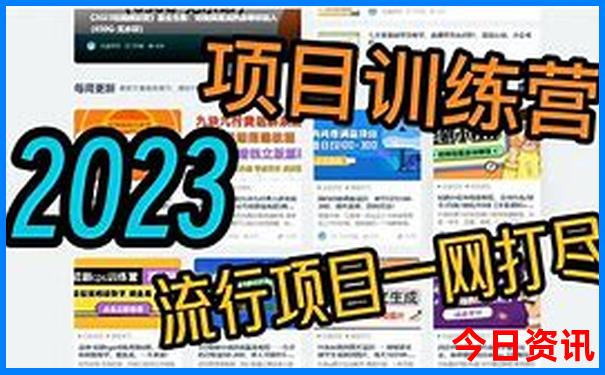 承德两日游必去景点