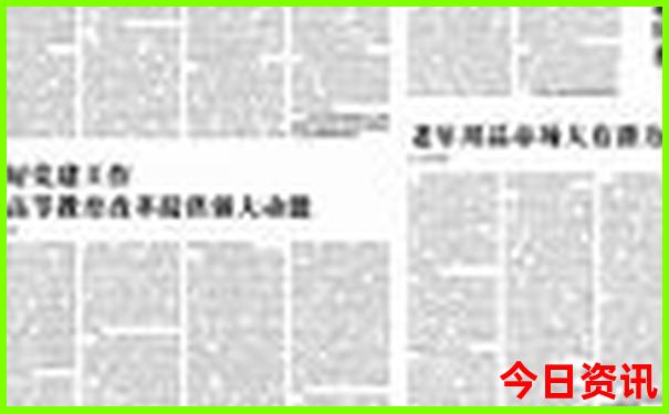 肇庆旅游必去景点