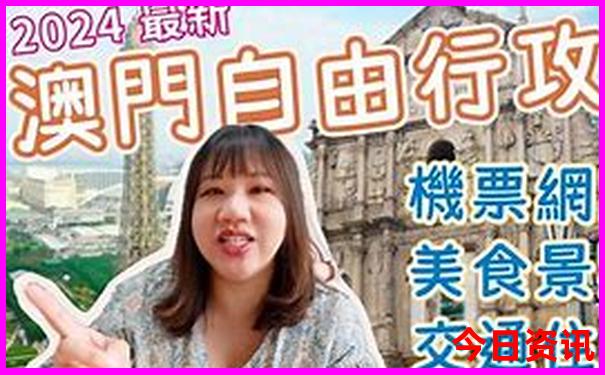 泰州有什么好玩的地方一日游