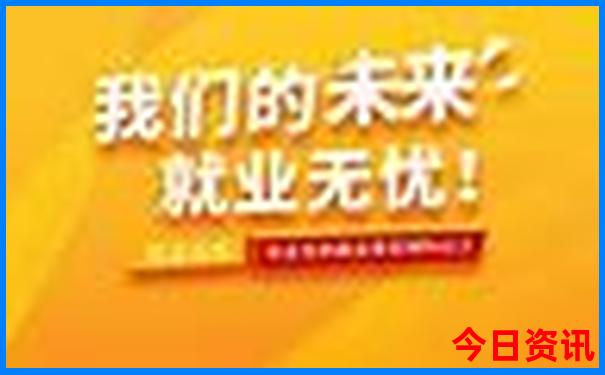 夏天去哪儿旅游比较好
