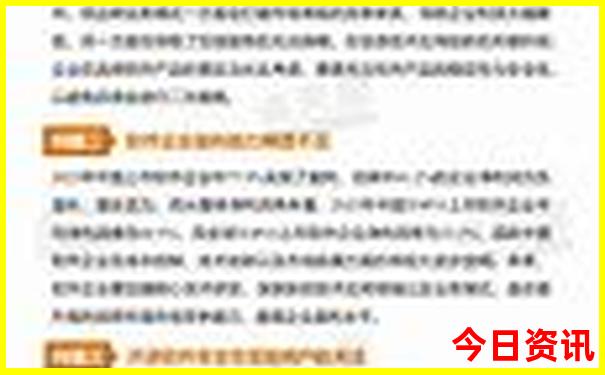 深州景点排行榜前十名