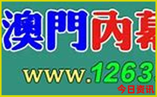 湖北二日游经典线路
