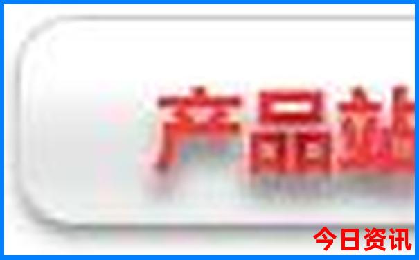 内蒙东北三省自驾游攻略路书