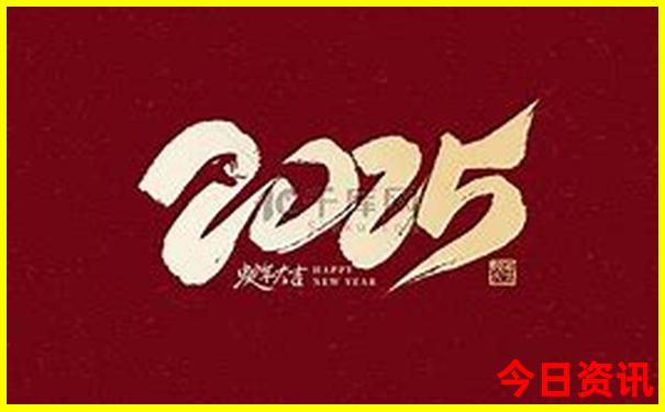 旅游北京五日游票价多少