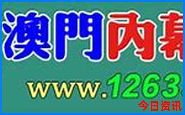夏天避暑去哪里住最佳