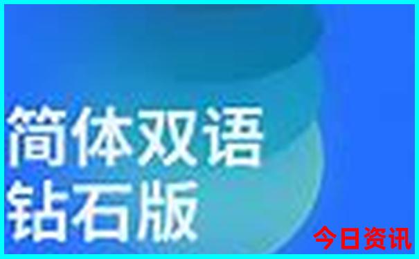 中国十大6a景区