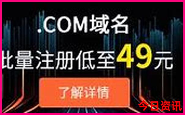 武汉哪里中医比较好