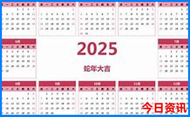 国庆去哪里旅游比较合适