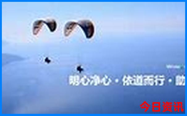 雄安周边旅游景点