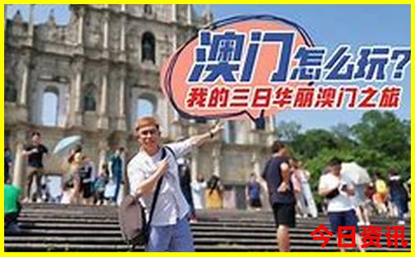 云南7天6晚自由行攻略