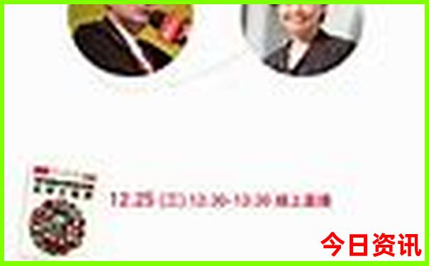 中国哪里找老婆容易