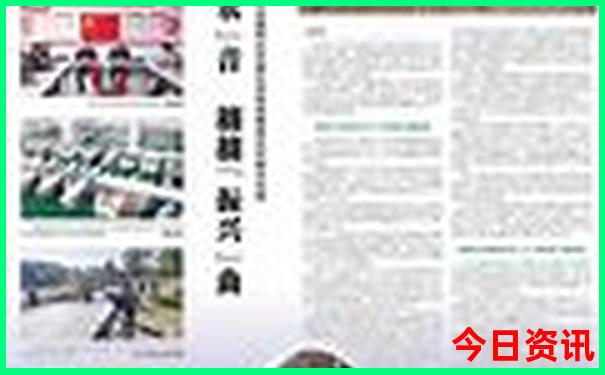中国十大品牌排行榜前十名