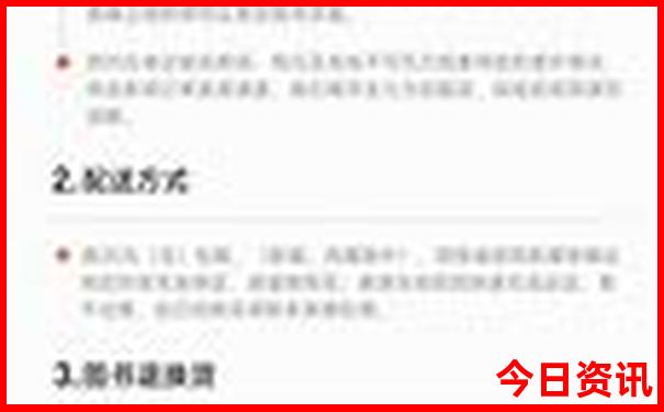 温州市区旅游攻略必去景点