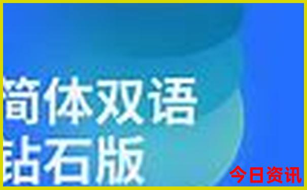 云南适合什么季节去旅游最好