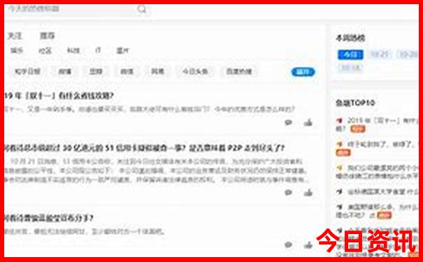 武汉那个地方好玩的地方推荐