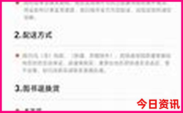 全国哪个地方夏天最凉快