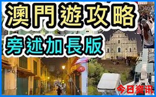 新电影排行榜前十名