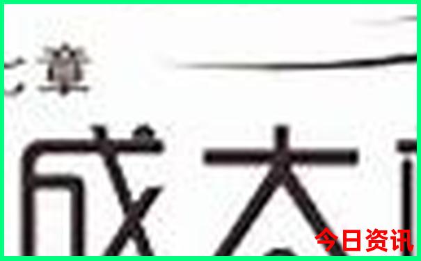 西安的景点有哪些地方好玩