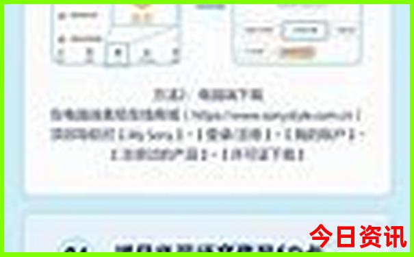 九江有什么旅游景点