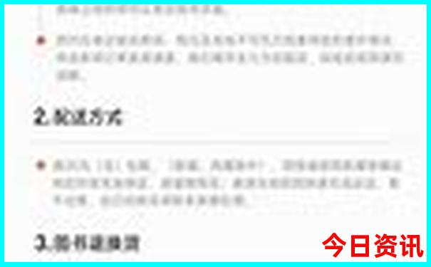山西旅游公司排名前十名