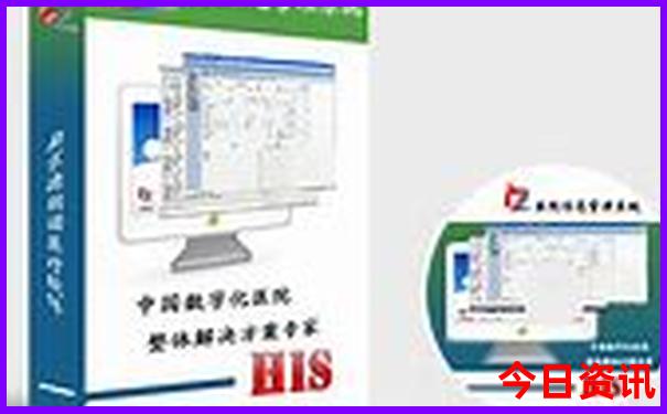 新奥全新揭秘天天全年汇总免费实用大全领取-澳门一肖一码一特一中管家